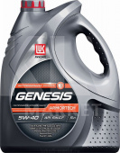Масло моторное GENESIS ARMORTECH 5w40 SN/CF Лукойл Масла для легкового транспорта купить в Хабаровске. Интернет-магазин KLV-market  8 924 4114 177