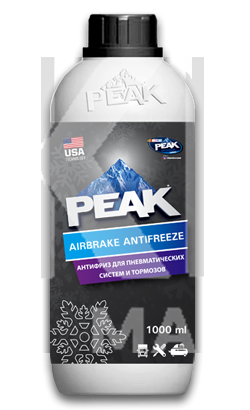 Антифриз для тормозных систем AIRBRAKE ANTIFREEZE PEAK® Антифриз для тормозных систем купить в Хабаровске. Интернет-магазин KLV-market  8 924 4114 177