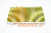 Фильтр салонный BRONCO BRC-0702HC (Asakashi AC980C) Фильтры салонные купить в Хабаровске. Интернет-магазин KLV-market  8 924 4114 177