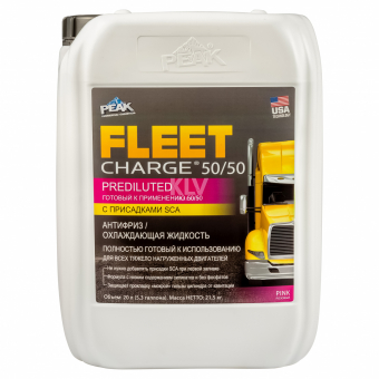 Антифриз розовый Fleet Charge® PEAK Антифризы купить в Хабаровске. Интернет-магазин KLV-market  8 924 4114 177