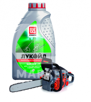 Масло моторное Garden 2T  Лукойл Масла для малоразмерной техники купить в Хабаровске. Интернет-магазин KLV-market  8 924 4114 177