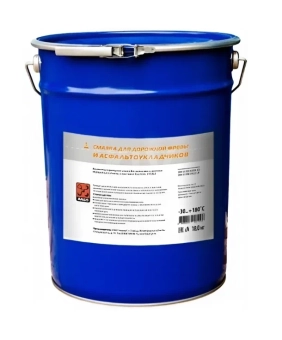 Смазка Li-X High Temperature Grease EP 2  ARGO Термостойкие купить в Хабаровске. Интернет-магазин KLV-market  8 924 4114 177